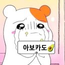 MR.플래카드 - 경산시 원효로32길 6 | MR.플래카드