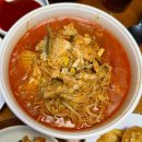 [공지] [나주 빛가람동] 나주 대방어 맛집 <우리동네 생선가게>ㅣ대방어, 광어, 매운탕까지 포장...