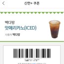 신하다방 이미지