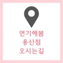 청심 경로당 이미지