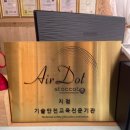 참.미쁘다