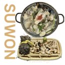 마케집 | 수원 조용한 인계 나혜석거리 횟집 마케집 솔직후기