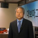 대보설비 이미지