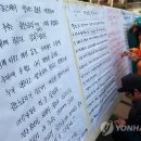 중앙대 광장 이미지