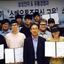 상지유통 - 55000 | 상지유통