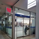 송도우리약국 이미지