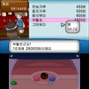 버들한약방 네이버블로그