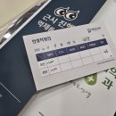 데미안안과의원 네이버블로그