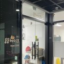 동동(DongDong)