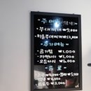 옥식이쭈꾸미 이미지