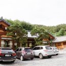 우둠지아트빌리지 이미지