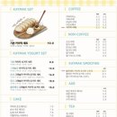 미크플로연트럴파크점