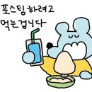 진주냉면이가원 이미지