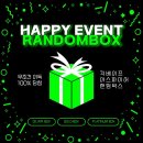 대전전자담배마켓유성 이미지