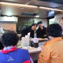 뚱땡이삼겹살 이미지