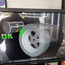 한국타이어 TTS 수동점 이미지