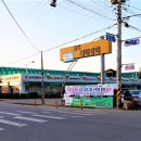 수윤장 티스토리