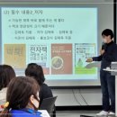 중부전자 이미지