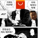 (주)코아물류
