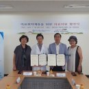 에스메디센터내과외과의원