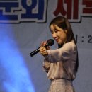 거창중앙고등학교 Daum카페