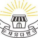 만미식품