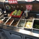 행복해지는60초전우치(상동 이미지