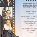 백수농업협동조합 이미지