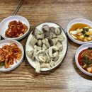 새천년모텔 이미지