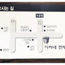 수원-0109 이미지