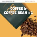 COSTCOFFEE