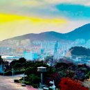 돌산공원 이미지