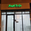 프레쉬투고