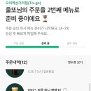 (주)삽교호놀이동산 이미지