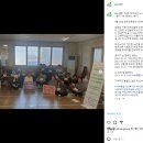 제4여성경로당 이미지