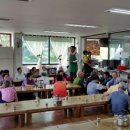 딸기원경로식당 이미지