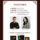 이화정파크 이미지