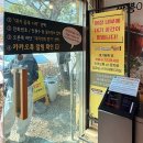 북한강 | 남양주 북한강맛집 인정 "북한강돌짜장" 솔직후기