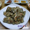 서울추어탕 이미지