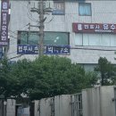 변호사유수빈법률사무소 네이버블로그