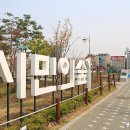 민 동물병원(동물미용) 이미지