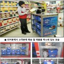홈플러스(주)춘천점 이미지