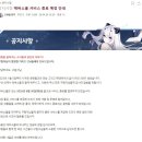 인 더 소울