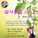 (주)피닉스스튜디오 이미지