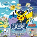 지하철 전포역 이미지