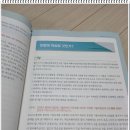 세우산업 이미지