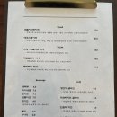 무등산호랭이 이미지