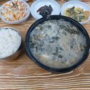 나비골 참숯 이미지