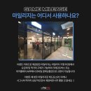 레드포스PC아레나 연신내점 이미지