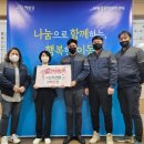 ㈜신기산업 미디어이슈